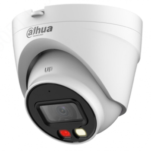 DAHUA CAMARA IP DOMO resolucion 4 MP