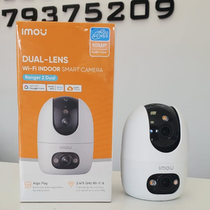 CAMARA PARA INTERIORES PT  RANGER 2 DUAL DE  10MP